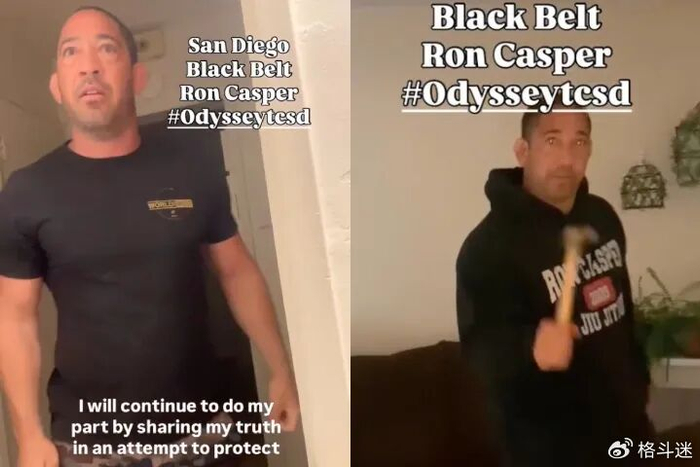 开云电竞app下载-柔术黑带被控诉虐待女子长达10年！受害人不止一个？|特拉帕尼|卡斯珀|巴西|圣地亚哥|教练_新浪新闻